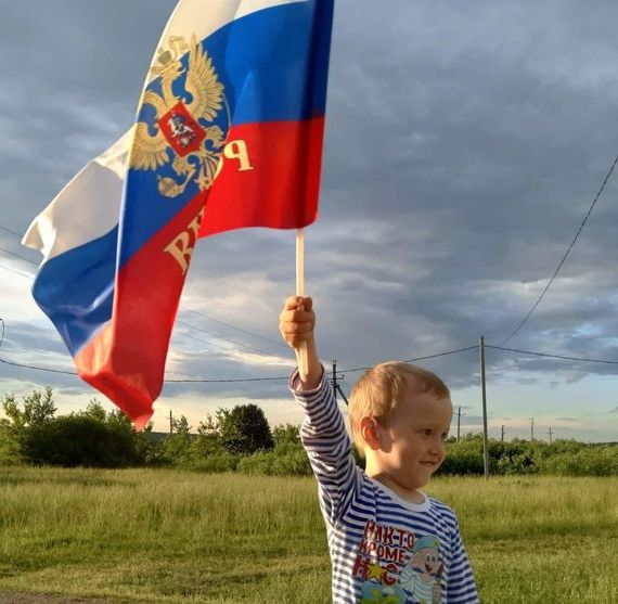 прописка в Курганской области